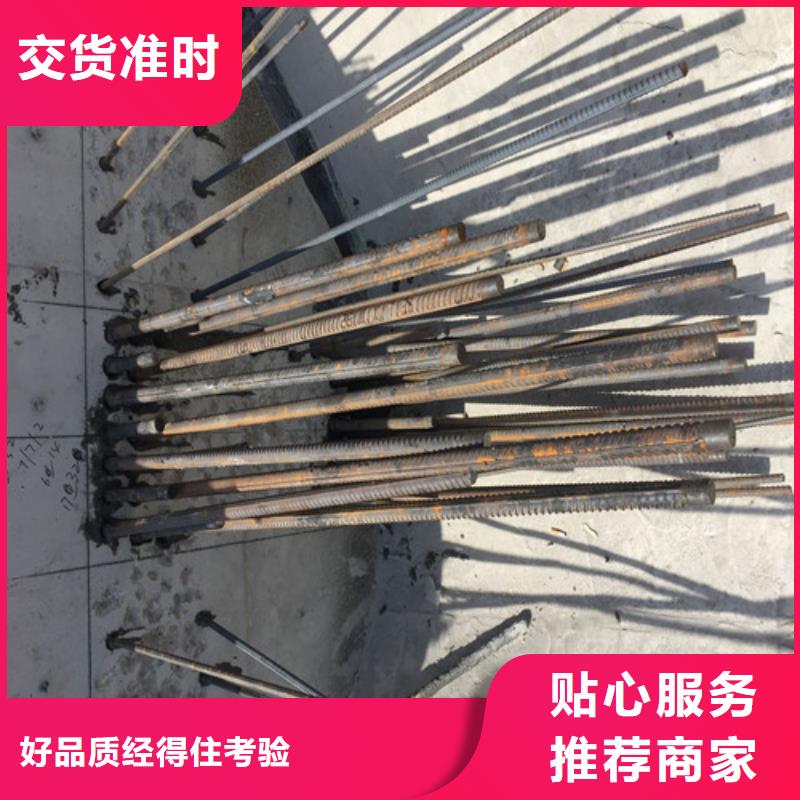 植筋加固_房屋拆除款式多样