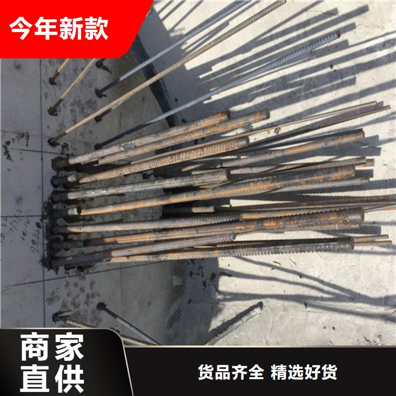 植筋加固【梁加固】厂家工艺先进