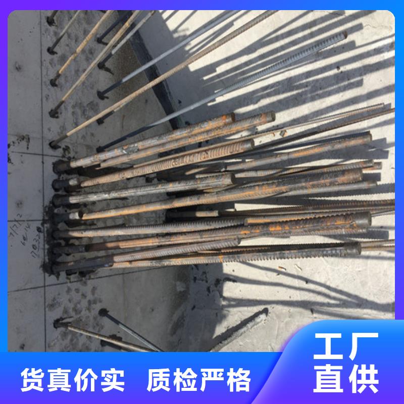 植筋加固房屋拆除现货充裕