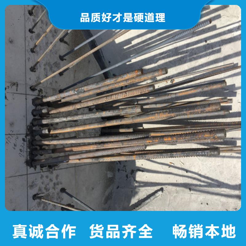 植筋加固房屋拆除现货充裕