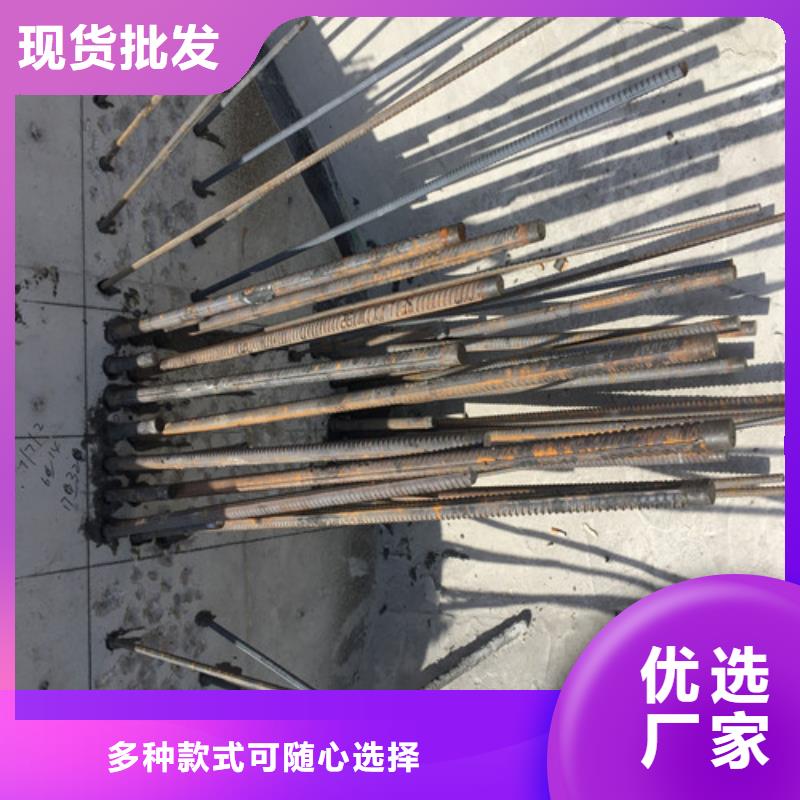 植筋加固房屋拆除现货充裕