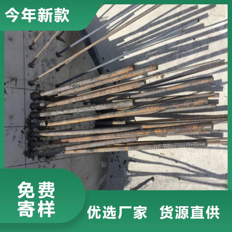 植筋加固【梁加固】厂家工艺先进