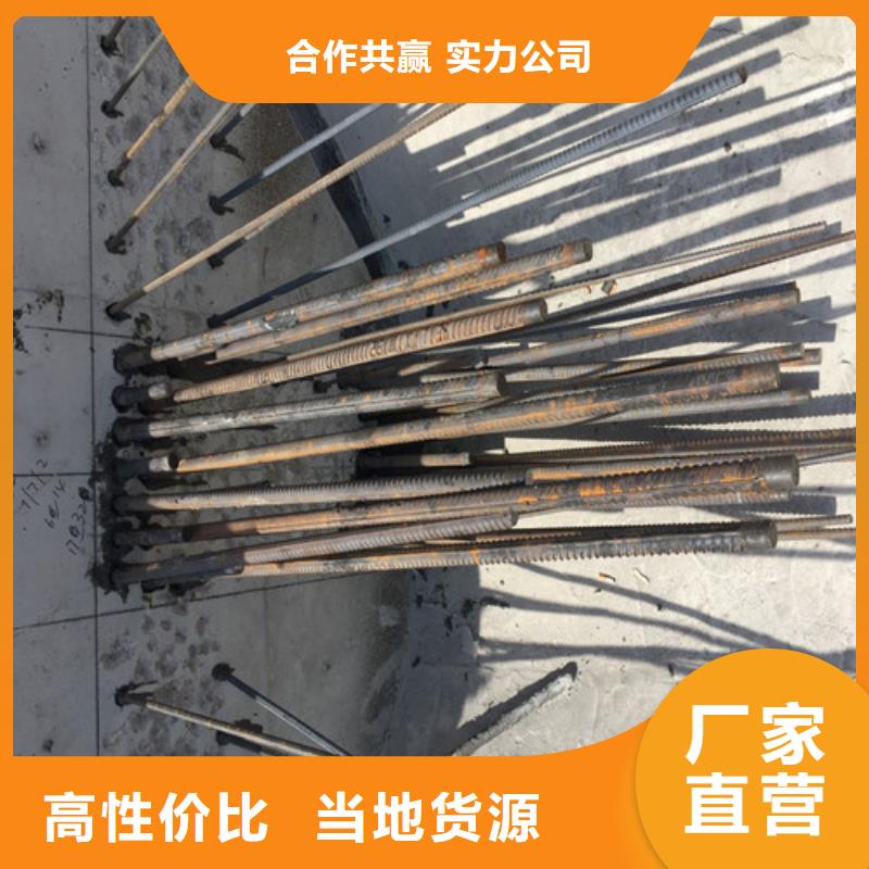 植筋加固【梁加固】厂家工艺先进