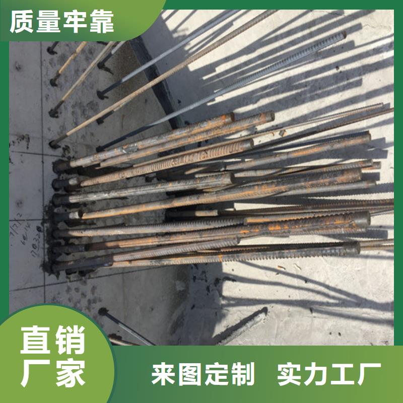 植筋加固【梁加固】厂家工艺先进