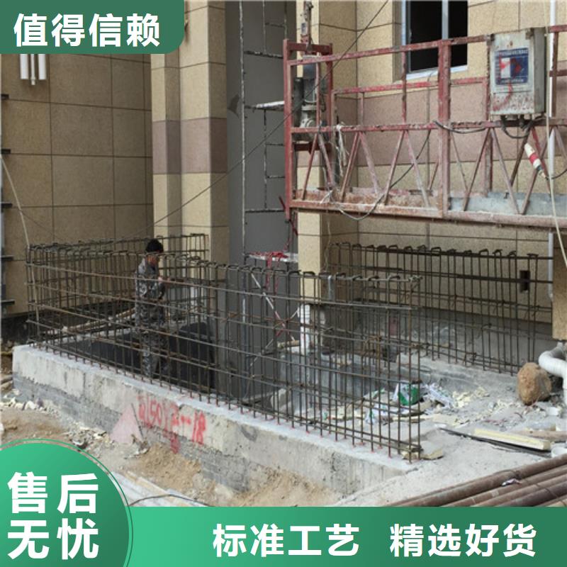 植筋加固房屋拆除现货充裕