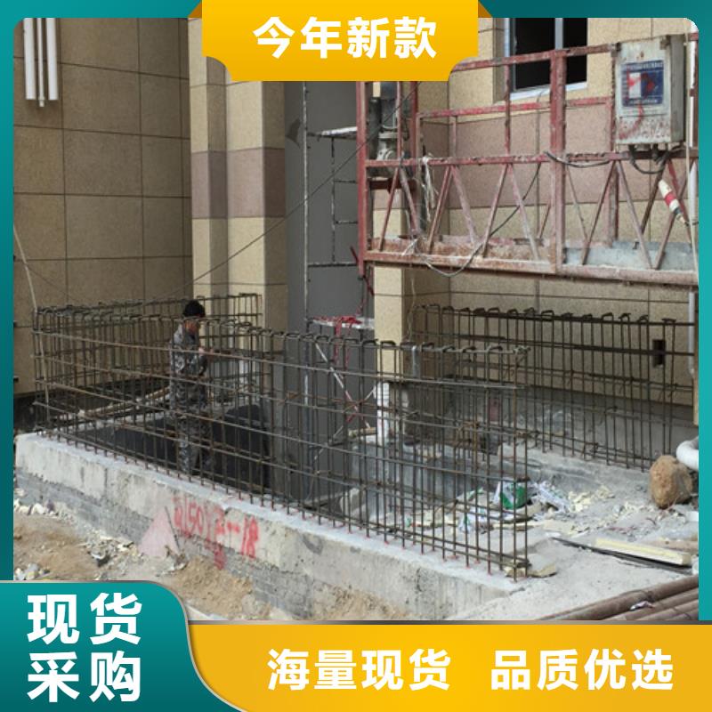 植筋加固【梁加固】厂家工艺先进