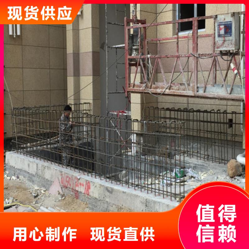植筋加固房屋拆除现货充裕