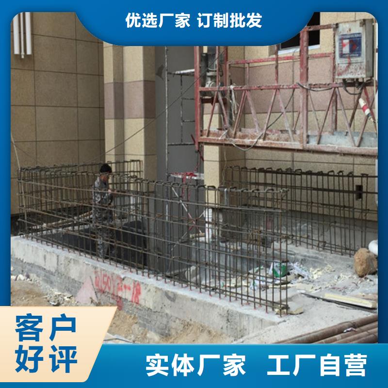 植筋加固房屋拆除现货充裕