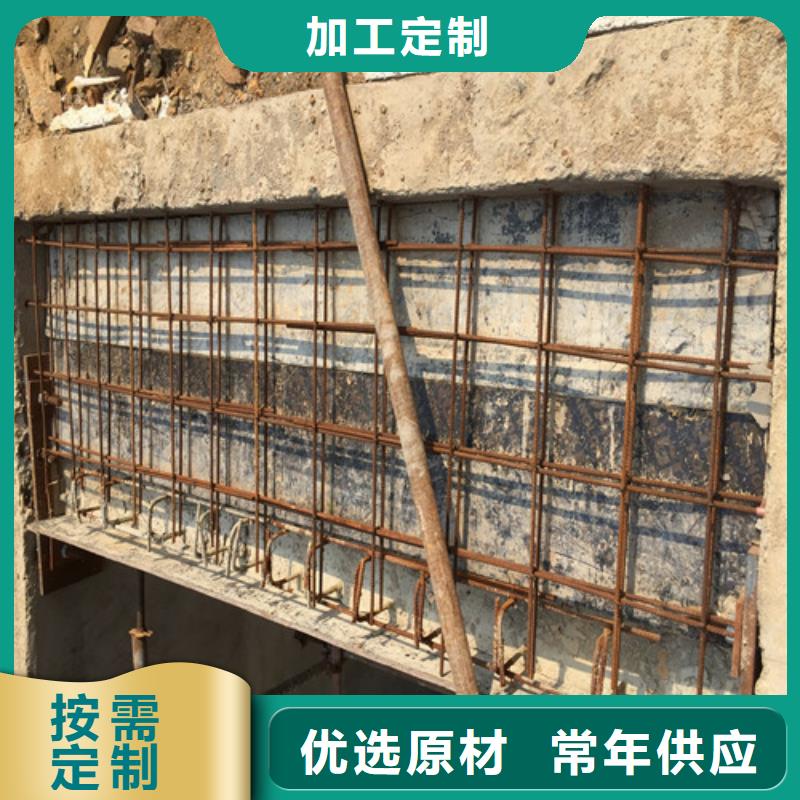 植筋加固房屋拆除现货充裕