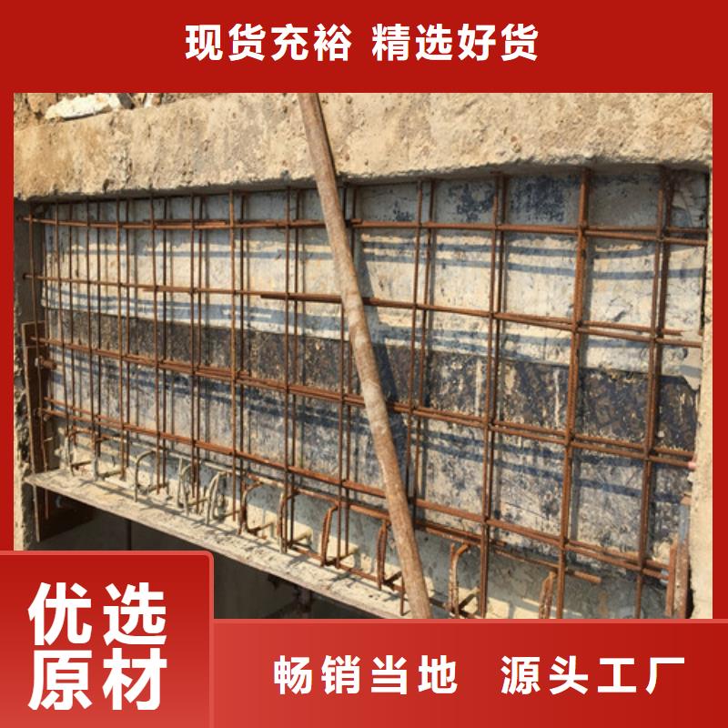 植筋加固【梁加固】厂家工艺先进