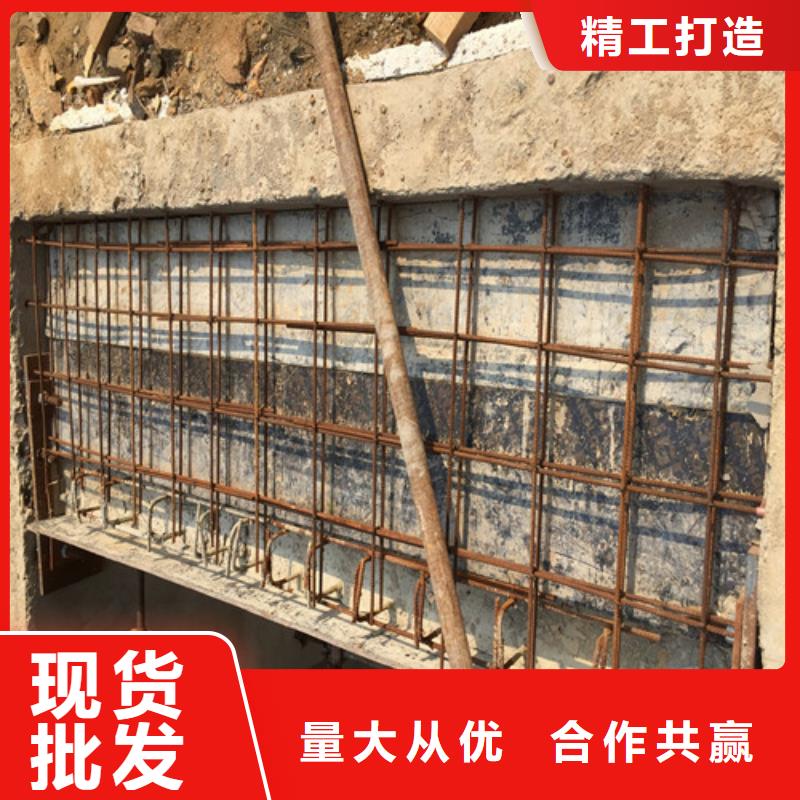 植筋加固房屋拆除现货充裕