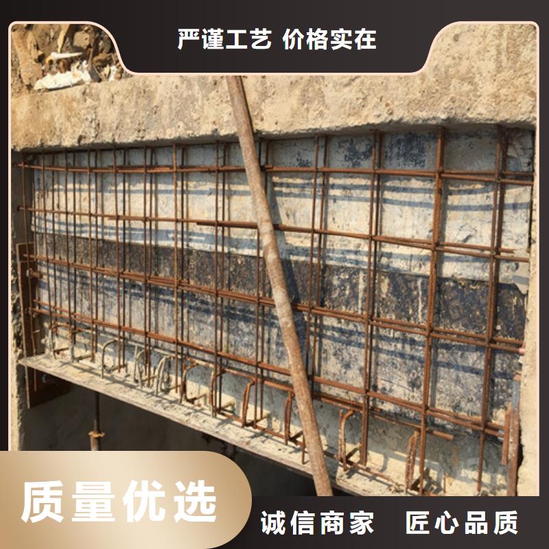 植筋加固房屋拆除现货充裕