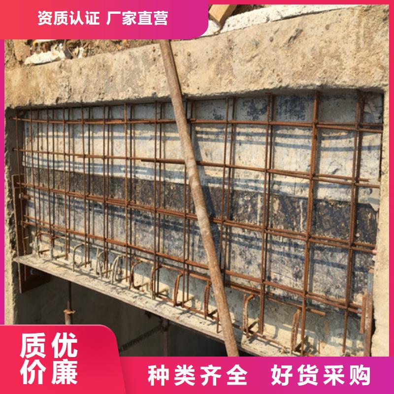 植筋加固房屋拆除现货充裕