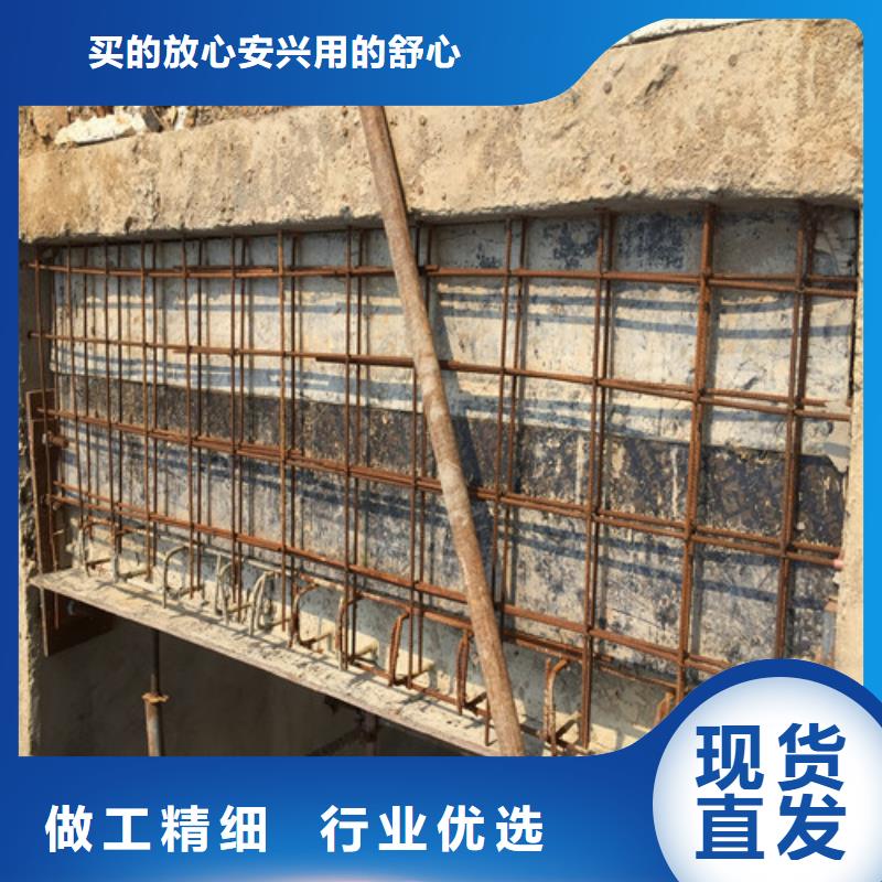 植筋加固房屋拆除现货充裕