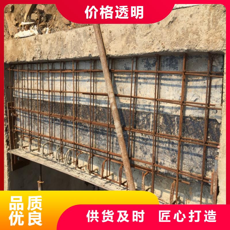 植筋加固【梁加固】厂家工艺先进