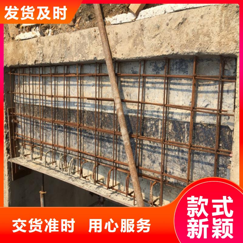 植筋加固房屋拆除现货充裕