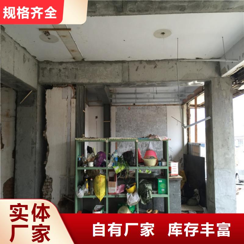 承重墙拆除加固新增钢梁加固用心制造