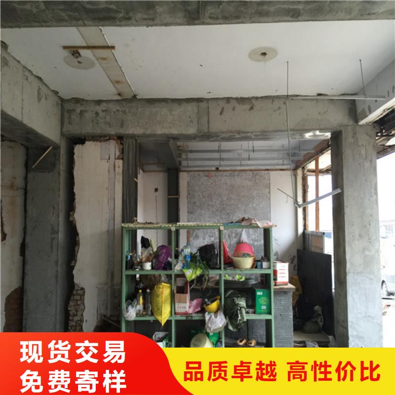 承重墙拆除加固新增钢梁加固用心制造