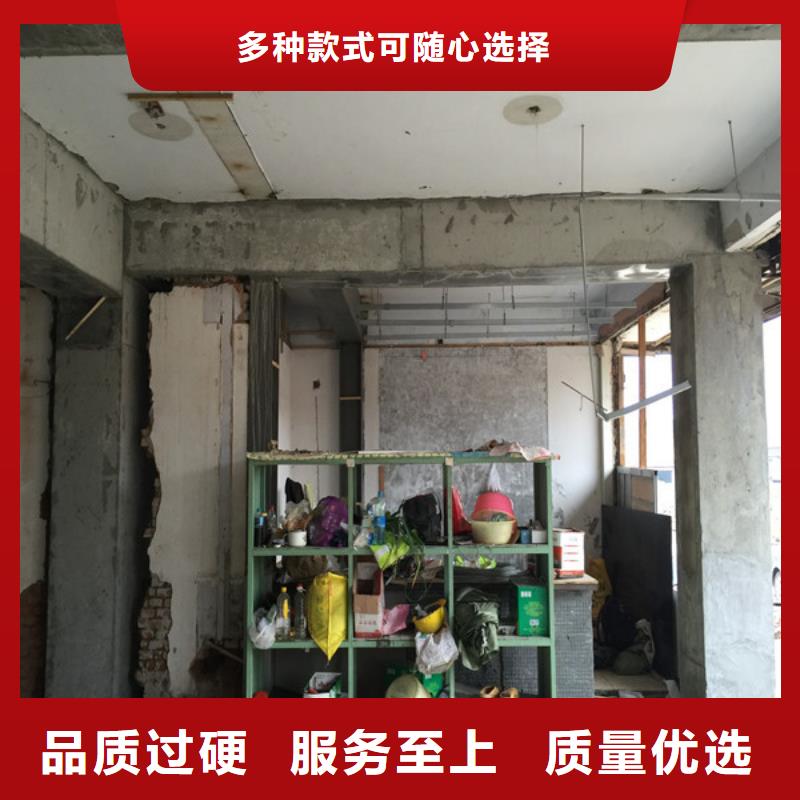 承重墙拆除加固新增钢梁加固用心制造