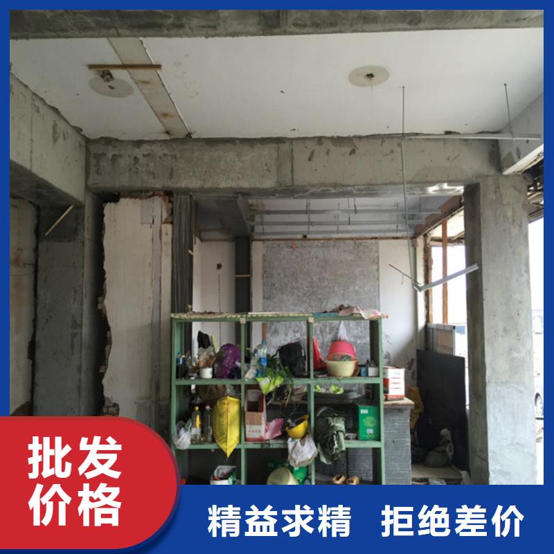 承重墙拆除加固新增钢梁加固用心制造