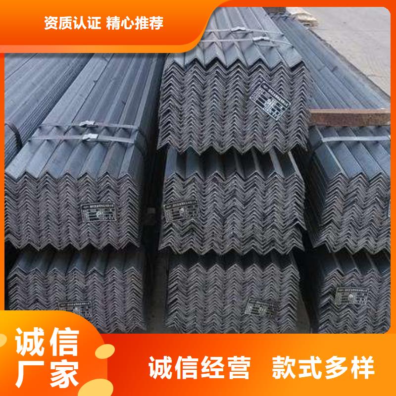 角钢_工字钢现货快速采购