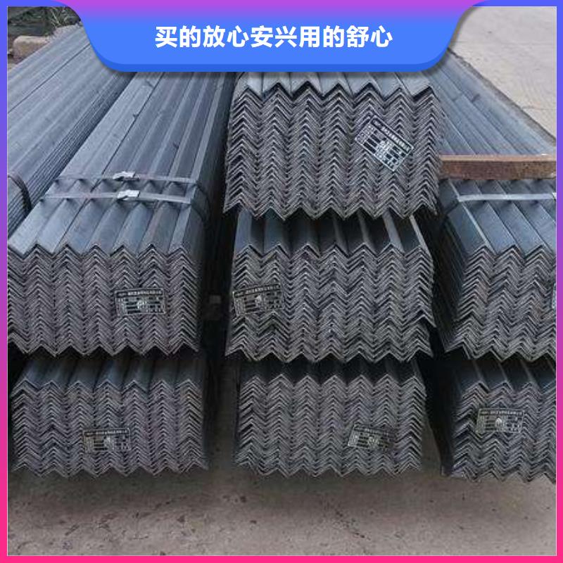 角钢_工字钢现货快速采购