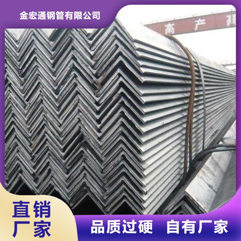 角钢_工字钢现货快速采购