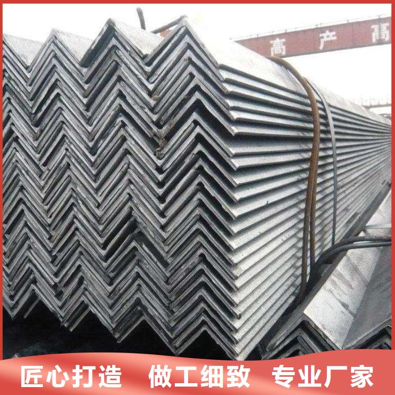 角钢_工字钢现货快速采购