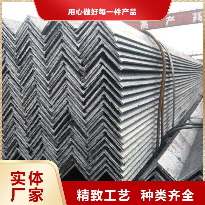 角钢_工字钢现货快速采购