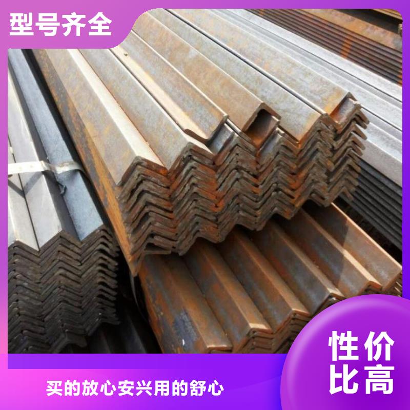角钢_工字钢现货快速采购
