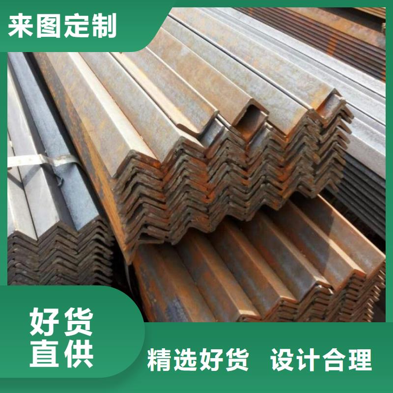角钢_工字钢现货快速采购