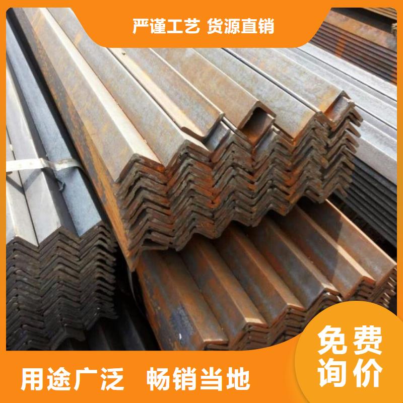 角钢_工字钢现货快速采购