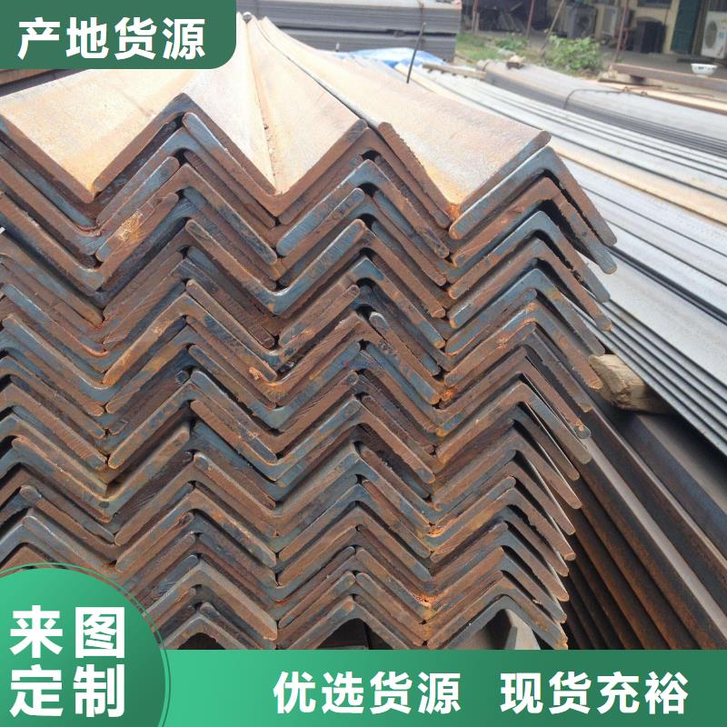 角钢_工字钢现货快速采购