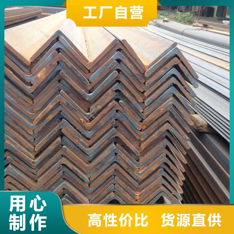 角钢_工字钢现货快速采购