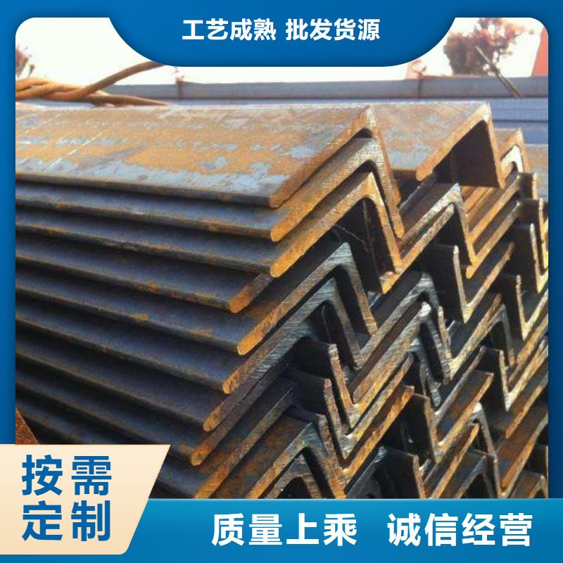 角钢_工字钢现货快速采购
