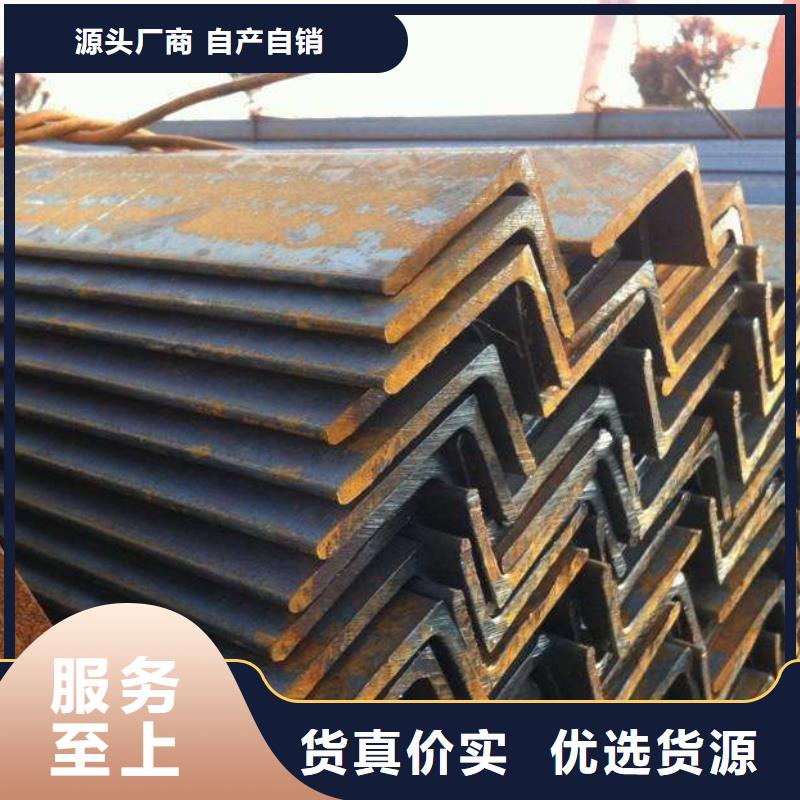 角钢_工字钢现货快速采购