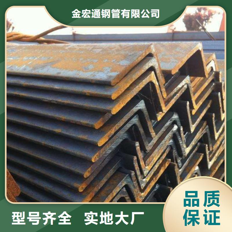 角钢_工字钢现货快速采购