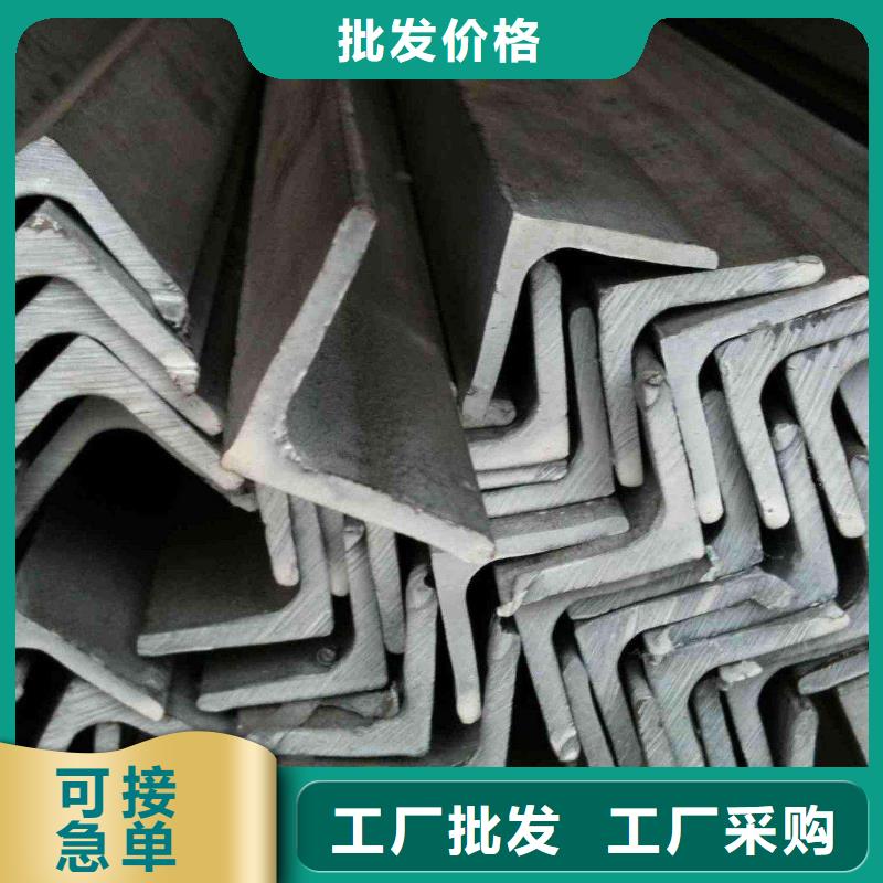 角钢_工字钢现货快速采购