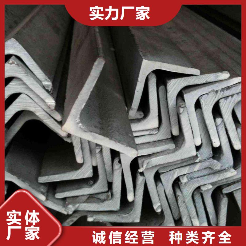 角钢_工字钢现货快速采购