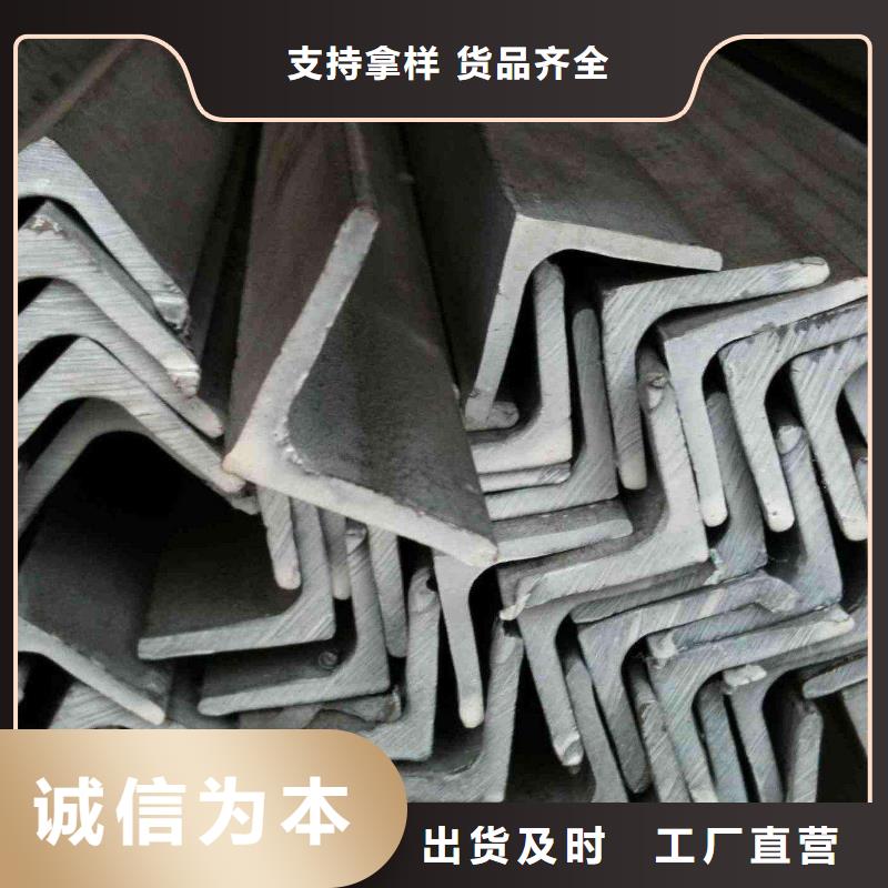 角钢_工字钢现货快速采购