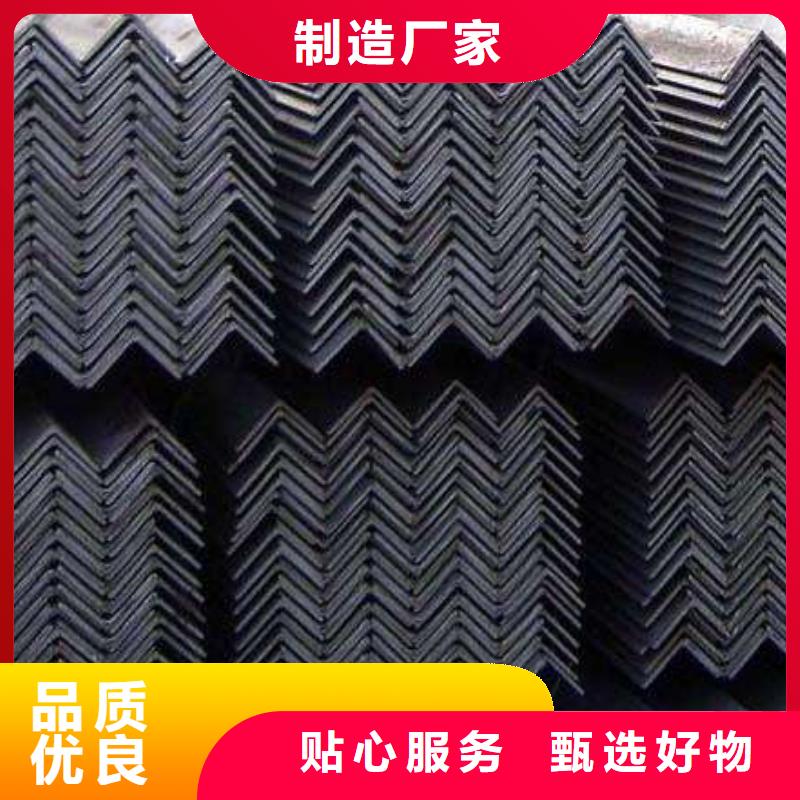 角钢_工字钢现货快速采购