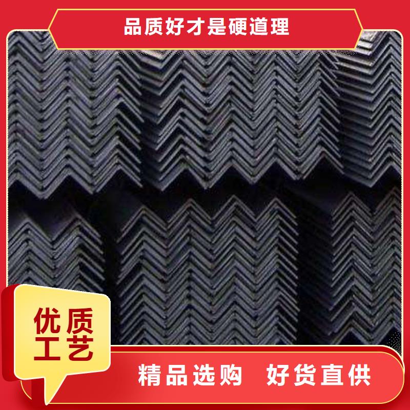 角钢_工字钢现货快速采购