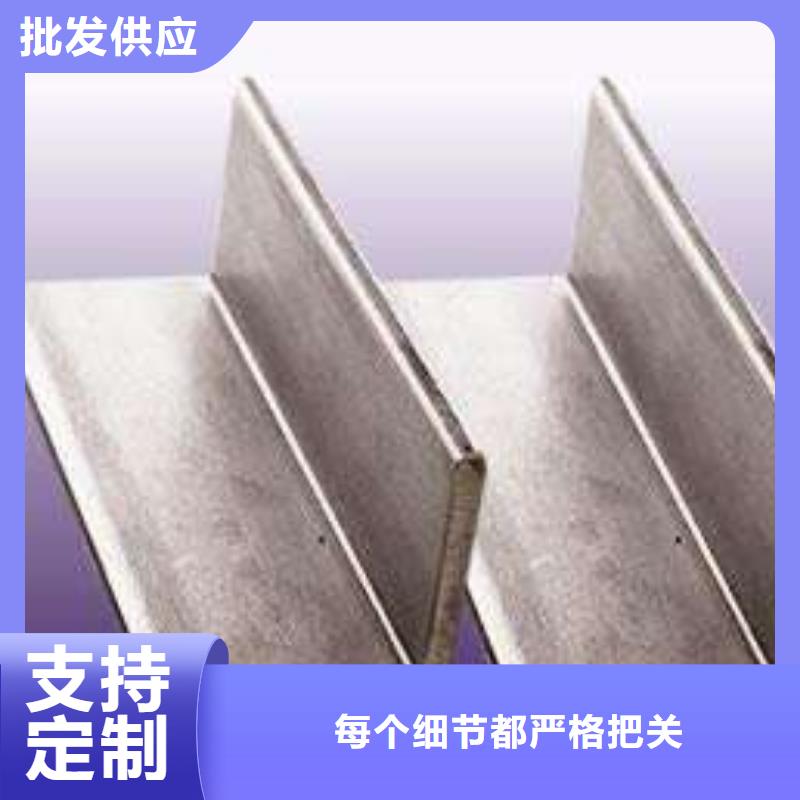 角钢_工字钢现货快速采购