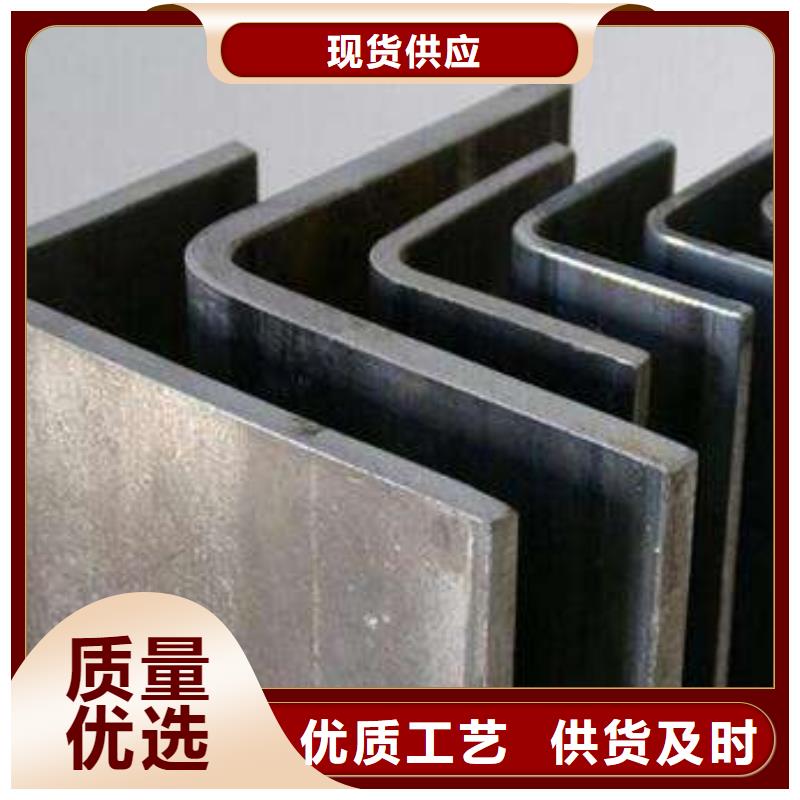 角钢_工字钢现货快速采购