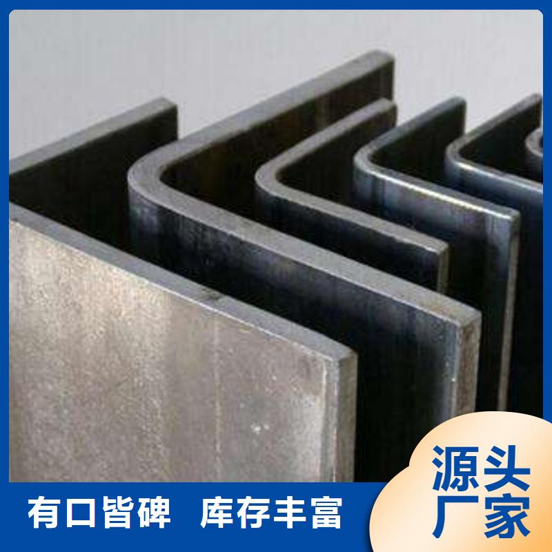 角钢_工字钢现货快速采购