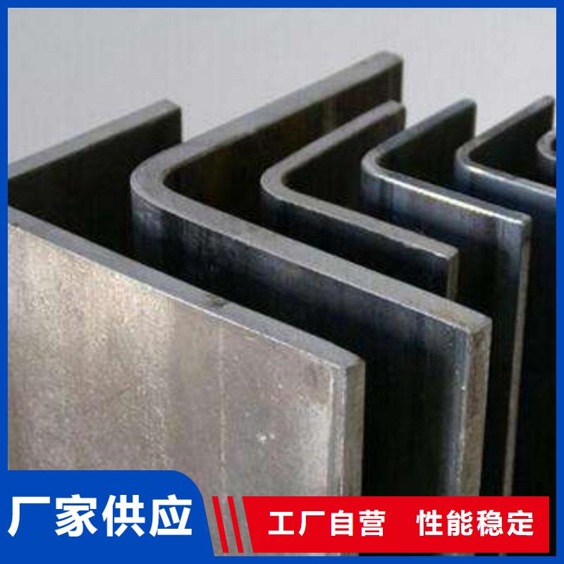 角钢_工字钢现货快速采购