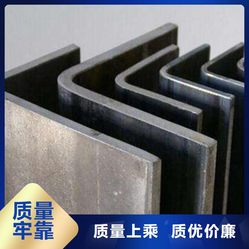 角钢_工字钢现货快速采购