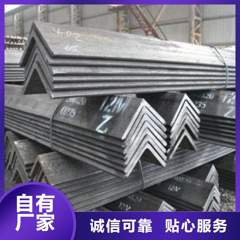 角钢_工字钢现货快速采购