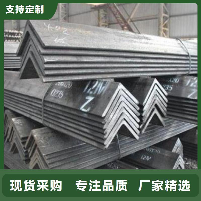 角钢_工字钢现货快速采购