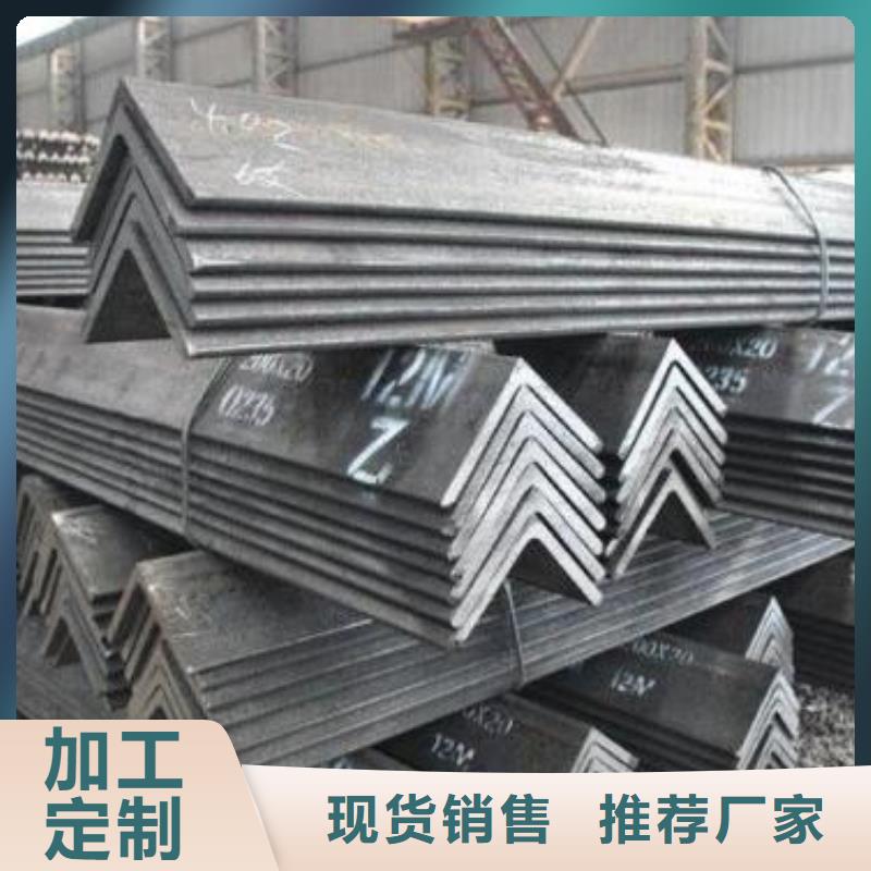 角钢_工字钢现货快速采购